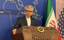 بنایی برای انتشار رسانه‌ای نامه ترامپ نداریم