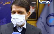 سرمایه گذاری 4 میلیارد دلاری در طرحهای زنجیره ارزش