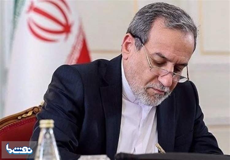 اسامی مطرح شده درباره مذاکره‌کنندگان غلط است
