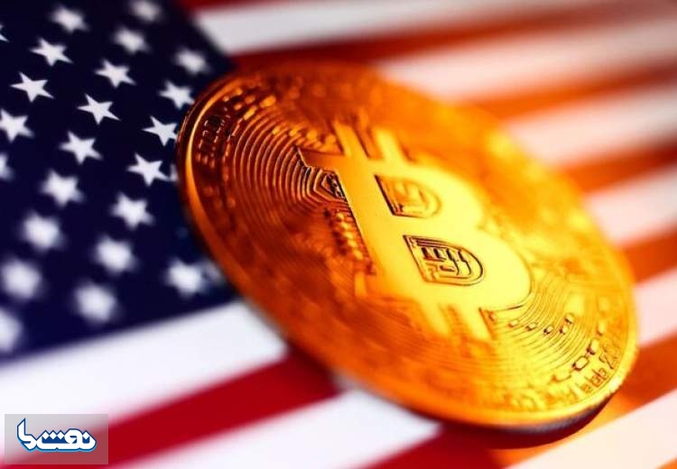 ذخایر بیت‌کوین آمریکا ۲ میلیارد دلار سقوط کرد