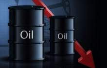 قیمت نفت عقب‌نشینی کرد
