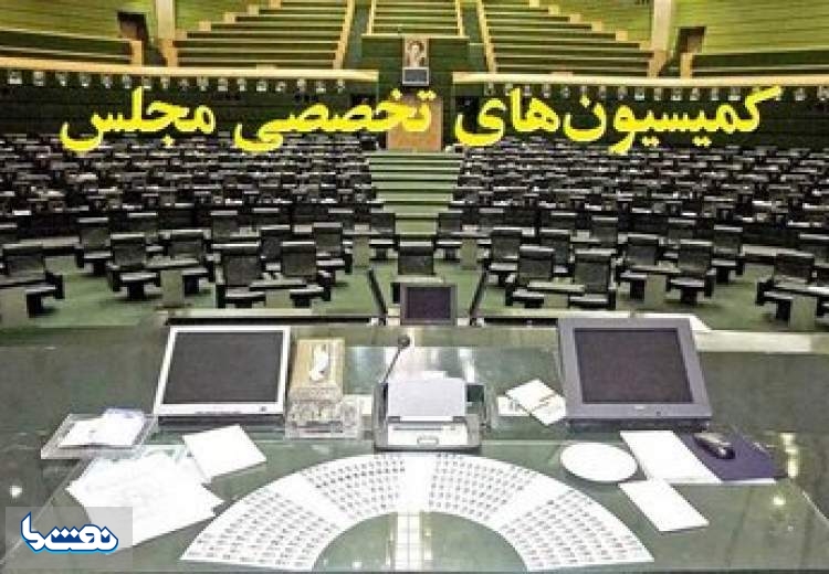 احضار ۷ وزیر پزشکیان به مجلس