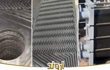 ساخت مبدل حرارتی در پتروشیمی اروند