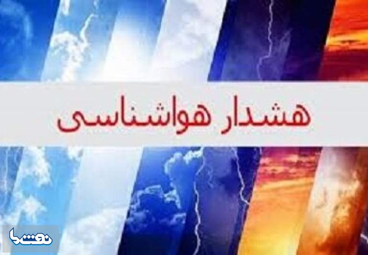 وزش باد شدید و توفان موقتی در راه تهران