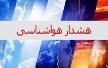وزش باد شدید و توفان موقتی در راه تهران