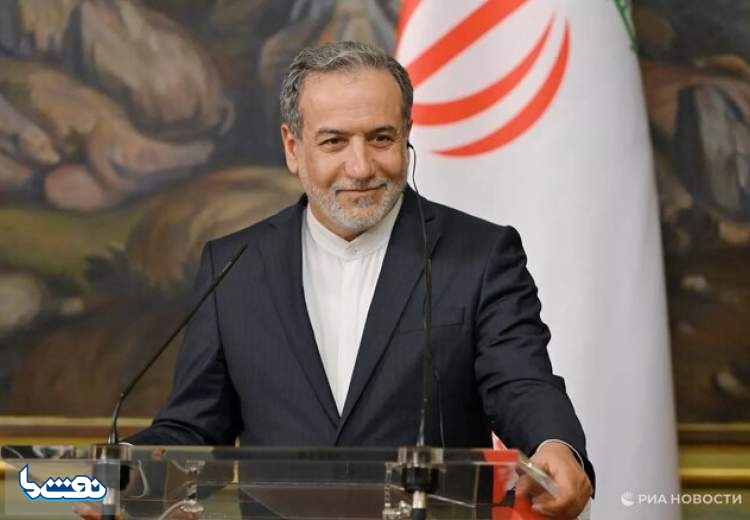 عراقچی وارد رم شد