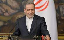 عراقچی وارد رم شد