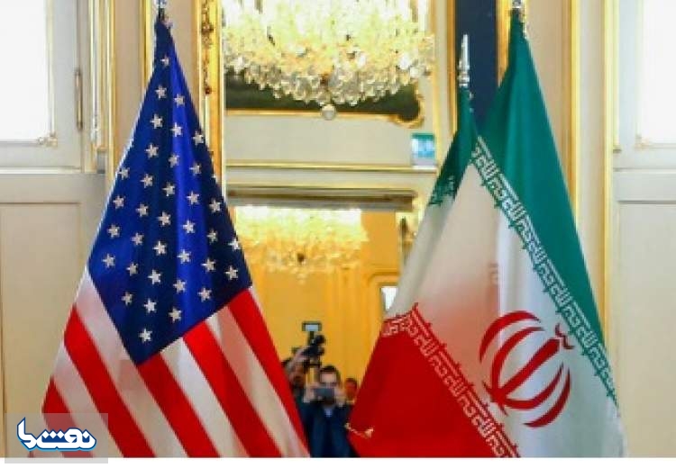 دور دوم مذاکرات ساعت ۱۴ آغاز می‌شود