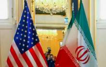 دور دوم مذاکرات ساعت ۱۴ آغاز می‌شود