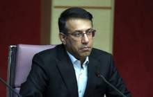 انتصاب رئیس هیئت‌رئیسه صندوق‌های بازنشستگی نفت