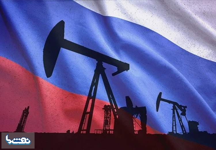 پیش‌بینی روسیه از قیمت نفت بازبینی شد