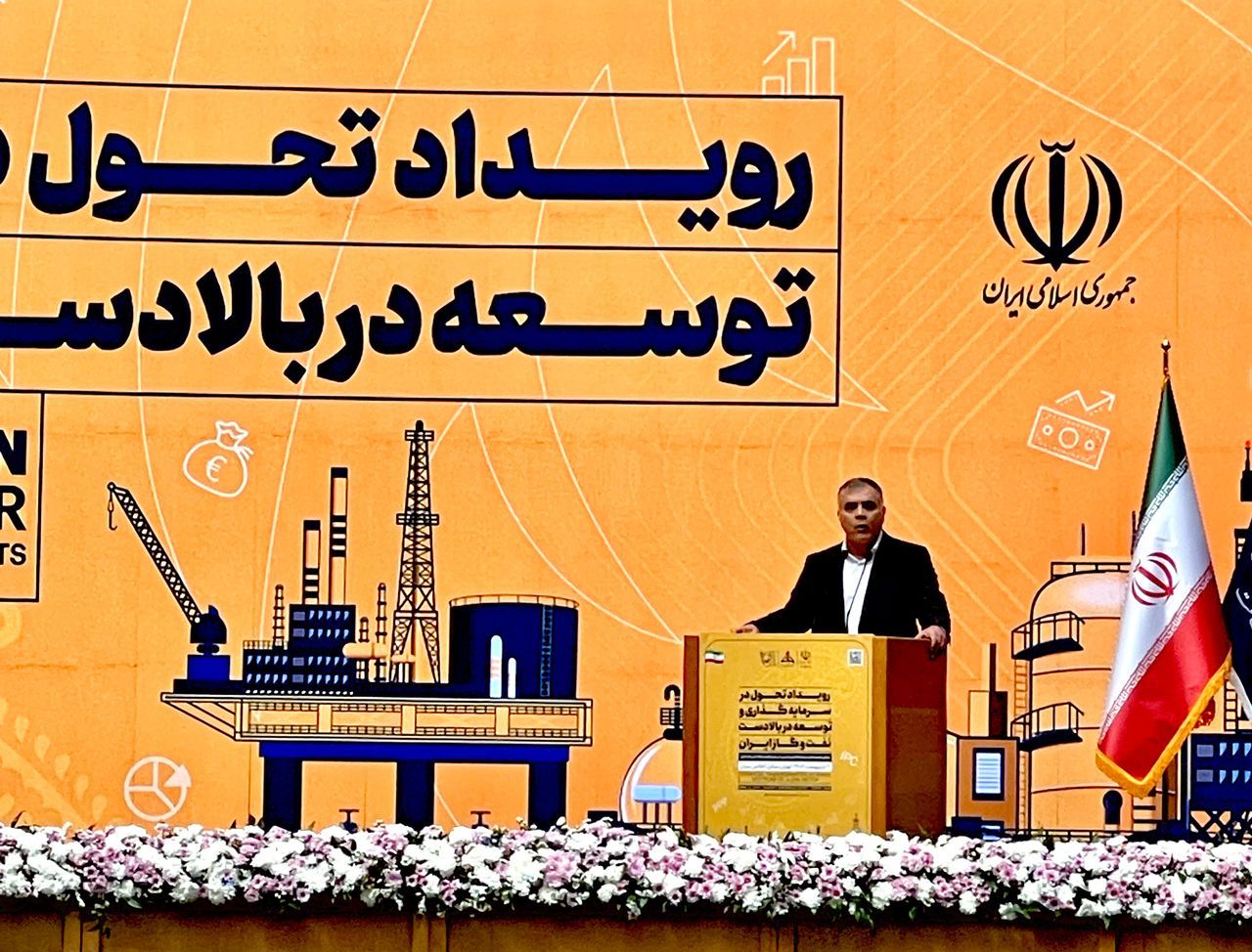 ۱۳ میلیارد دلار قرارداد توسعه میادین نفت و گاز به مرحله اجرا رسیده است