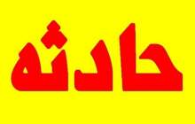 انفجار کپسول اکسیژن در پتروشیمی مهاباد