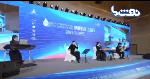 نقش شرکت کاتالیست فروش تقلبی به ایران در برگزاری جشن باشکوه چیست؟!  