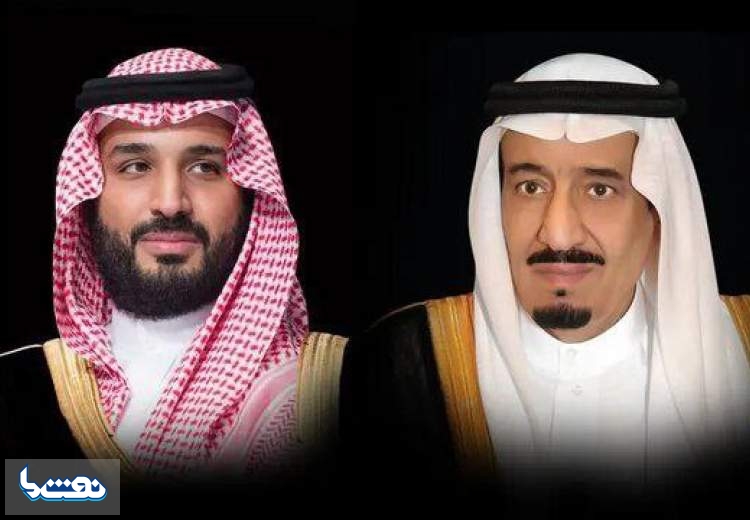 پیام تسلیت پادشاه و ولیعهد عربستان به پزشکیان