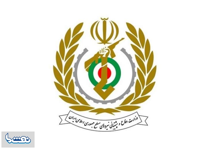 وزارت دفاع: هیچ محموله نظامی در بندر شهید رجایی وجود نداشت