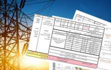 افزایش قیمت برق از اول خرداد
