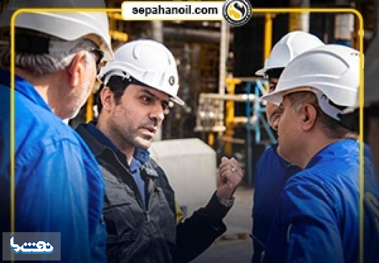 آغاز تعمیرات اساسی پالایشگاه نفت سپاهان