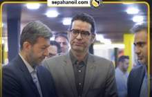 بازدید استاندار اصفهان از غرفه نفت سپاهان در نمایشگاه ایران اکسپو