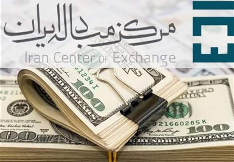 قیمت دلار توافقی امروز سه‌شنبه ۹ اردیبهشت