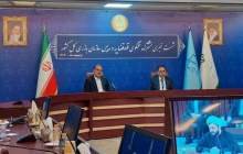 علت انفجار در بندر شهید رجایی در حال بررسی است
