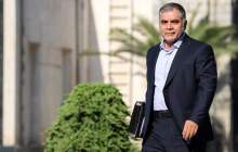 امضای۴ سند همکاری نفتی با عراق