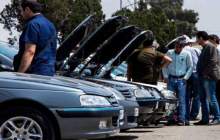 قیمت خودرو در بازار آزاد چهارشنبه ۱۰ اردیبهشت