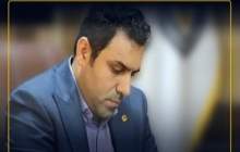 پیام مدیرعامل نفت سپاهان به مناسبت روز کار و کارگر