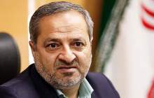 آموزش و پرورش معلم جدید استخدام می کند