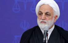 بازداشت ۲ نفر در حادثه بندر شهید رجایی