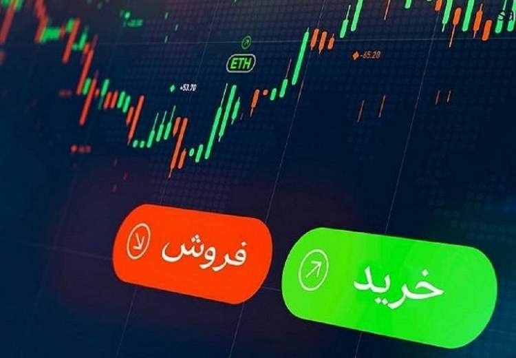 کاهش بیش ۲۴ هزار واحدی شاخص بورس