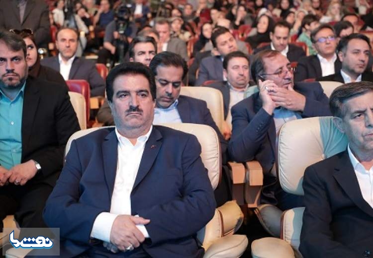 آغاز به کار سامانه های «وایب» و «رفاه کار» بانک رفاه کارگران