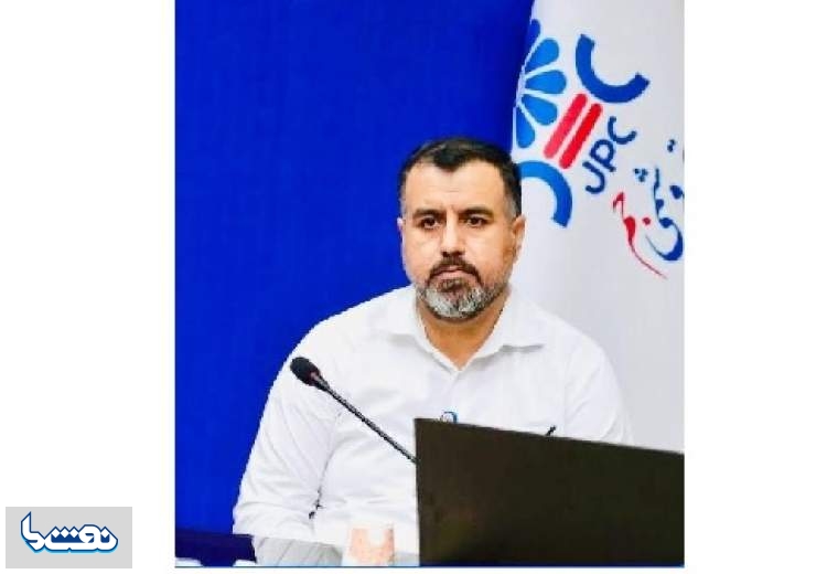   انتصاب حراست پتروشیمی جم
