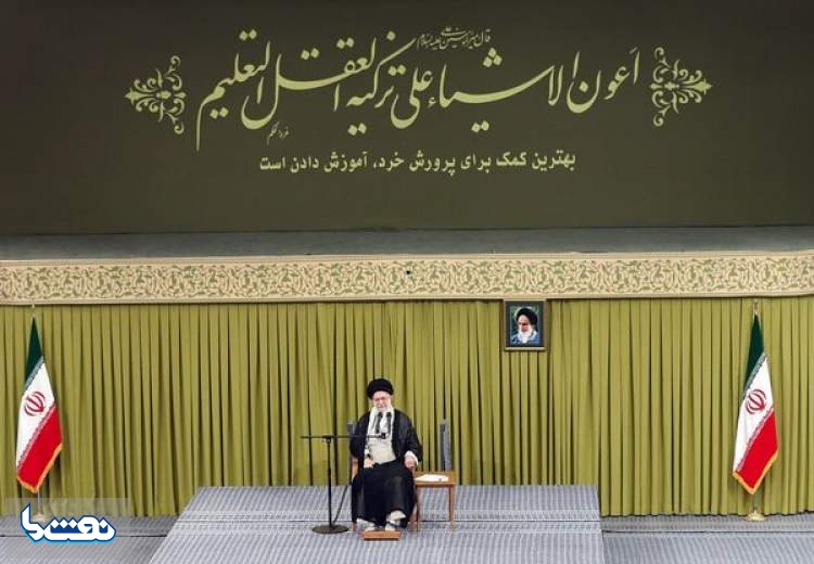 تذکر دادیم چند برگ اسناد لانه‌ی جاسوسی را درکتاب های درسی بیاورند