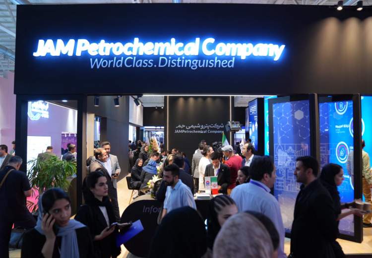 پتروشیمی جم با حضور در نمایشگاه OIL SHOW۱۴۰۴ ، بار دیگر جایگاه خود را به‌عنوان یکی از بازیگران اصلی صنعت پتروشیمی ایران و منطقه تثبیت کرد
