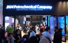 پتروشیمی جم با حضور در نمایشگاه OIL SHOW۱۴۰۴ ، بار دیگر جایگاه خود را به‌عنوان یکی از بازیگران اصلی صنعت پتروشیمی ایران و منطقه تثبیت کرد
