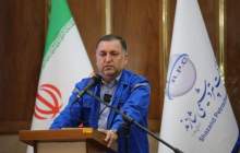 هدفگذاری دو ساله شاراک برای افزایش سود آوری