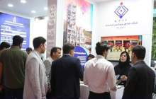 حضور پتروشیمی کرمانشاه در نمایشگاه نفت با هدف تقویت سرمایه گذاری و معرفی توانمندی ها
