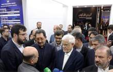 حاشیه نگاری از نخستین روز نمایشگاه «ایران اکسپو»