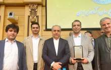 درخشش پتروشیمی تبریز در جشنواره ملی بهره‌وری