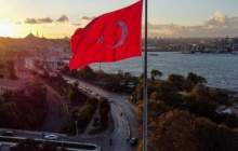 ترکیه از کشف نفتی بزرگ خبر داد