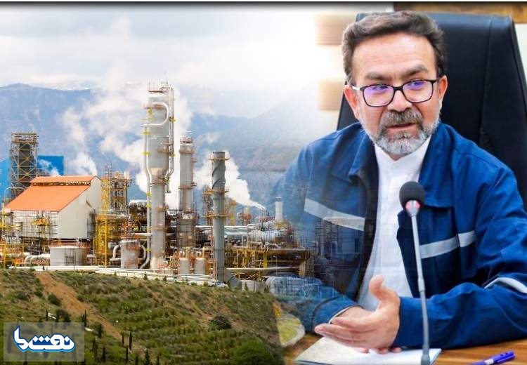 مدیرعامل پتروشیمی لردگان منصوب شد