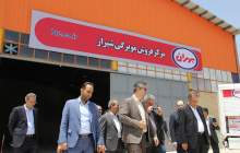 افتتاح دفتر توزیع مویرگی بهران در شیراز