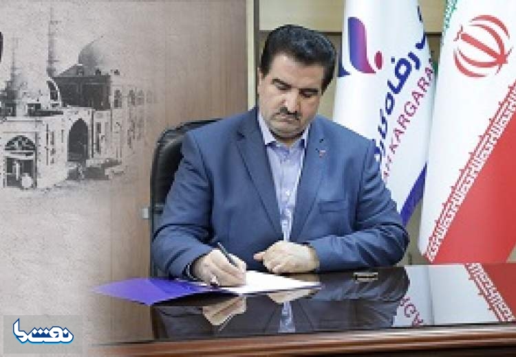 اسماعیل للـه‌گانی