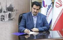 اسماعیل للـه‌گانی
