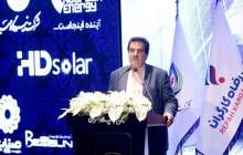 حمایت بانک رفاه کارگران از توسعه انرژی‌های تجدیدپذیر