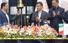 نفت سپاهان بازیگر اصلی حوزه صادرات روانکارها