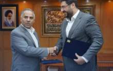 انعقاد تفاهم‌نامه مشترک بین پتروشیمی مارون و بانک تجارت