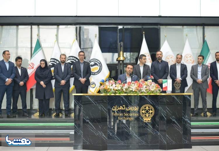  تنوع محصولات و نوآوری؛ عامل مزیت رقابتی نفت سپاهان