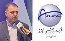 آغاز اورهال پتروشیمی شازند از ۱۷خرداد